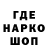 МЕТАДОН VHQ Anon Dianon
