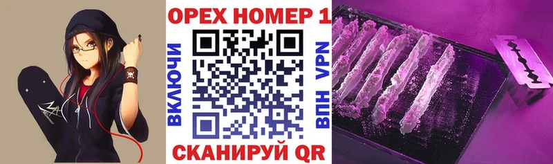 КОКАИН Columbia  дарк нет формула  Кашин  купить наркотики цена 
