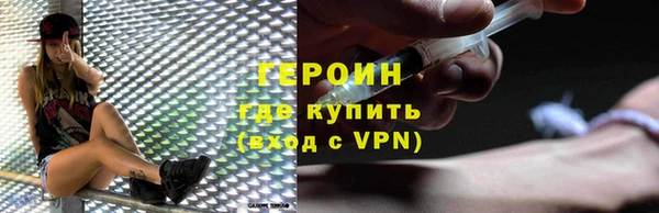 скорость mdpv Аркадак