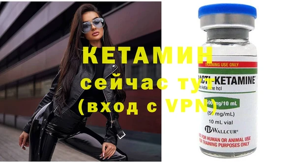 скорость mdpv Аркадак
