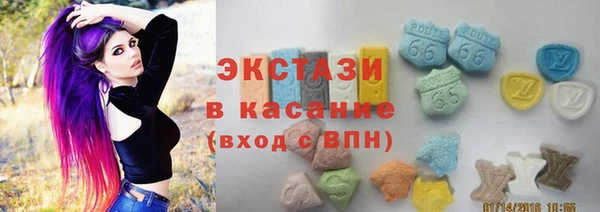 прущая мука Арсеньев