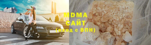 прущая мука Арсеньев