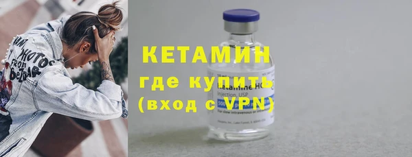 скорость mdpv Аркадак