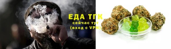 скорость mdpv Аркадак