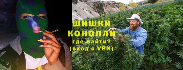 скорость mdpv Аркадак