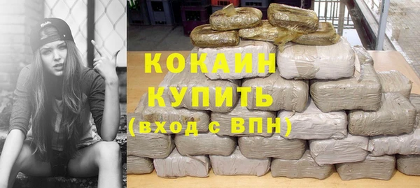 скорость mdpv Аркадак
