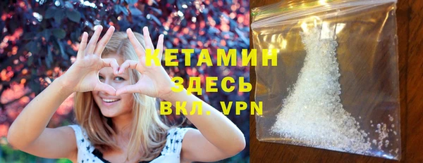 скорость mdpv Аркадак