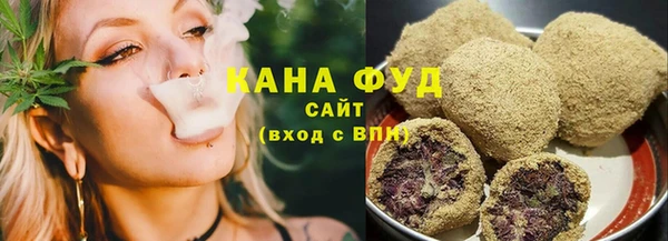 прущая мука Арсеньев