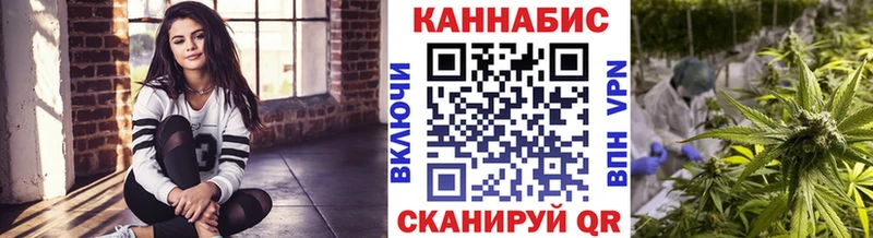 хочу   Кашин  Канабис AK-47 
